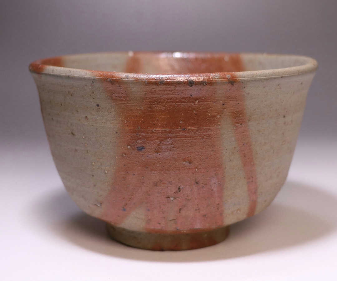 藤原 建 作 「備前緋襷茶碗」 ～備前焼専門卸小売店 川口陶楽苑～