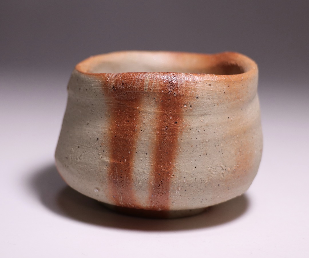 中村六郎 作 「備前ぐい呑」 ～備前焼専門卸小売店 川口陶楽苑～