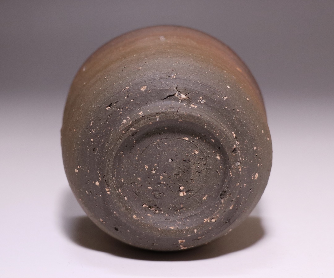 屋代剛右 作 「伊部酒呑」 ～備前焼専門卸小売店 川口陶楽苑～