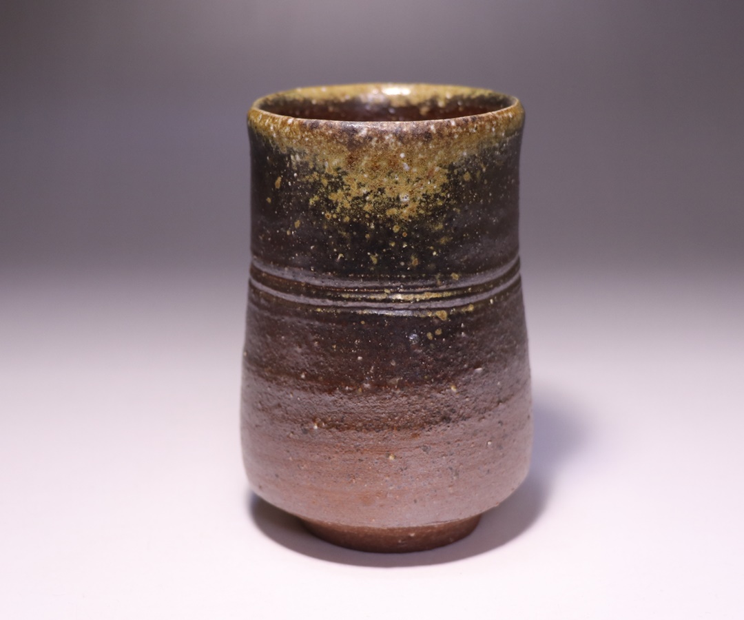 金重晃介 作 「備前酒呑」 ～備前焼専門卸小売店 川口陶楽苑～