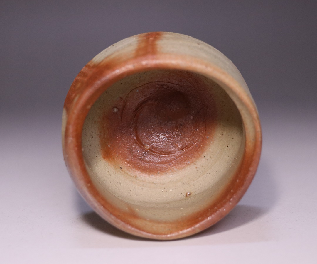 中村六郎 作 「備前酒呑」 ～備前焼専門卸小売店 川口陶楽苑～