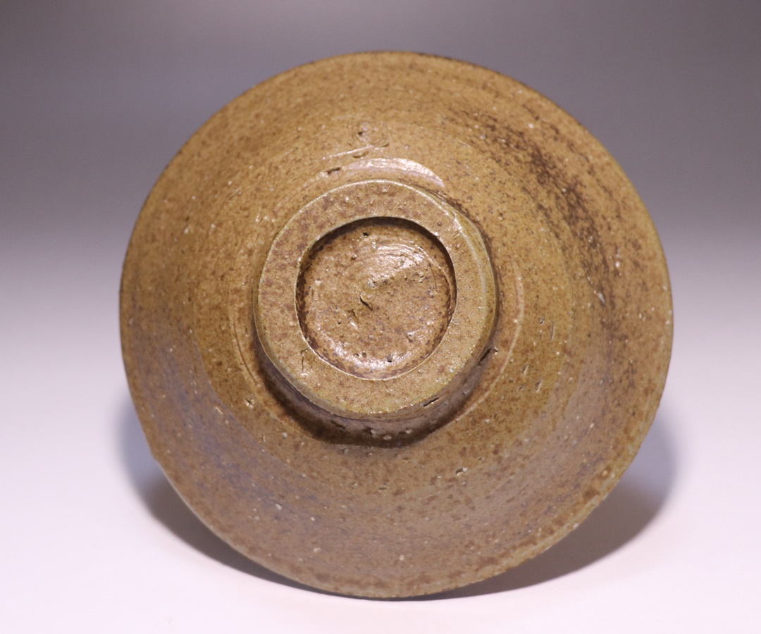 藤原 建 作 「備前茶盌」 ～備前焼専門卸小売店 川口陶楽苑～