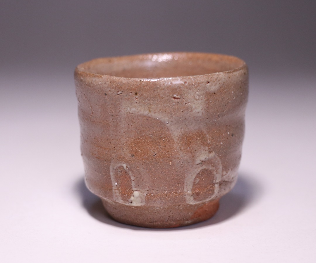 金重有邦 作 「唐津土灰釉ぐい呑」 ～備前焼専門卸小売店 川口陶楽苑～