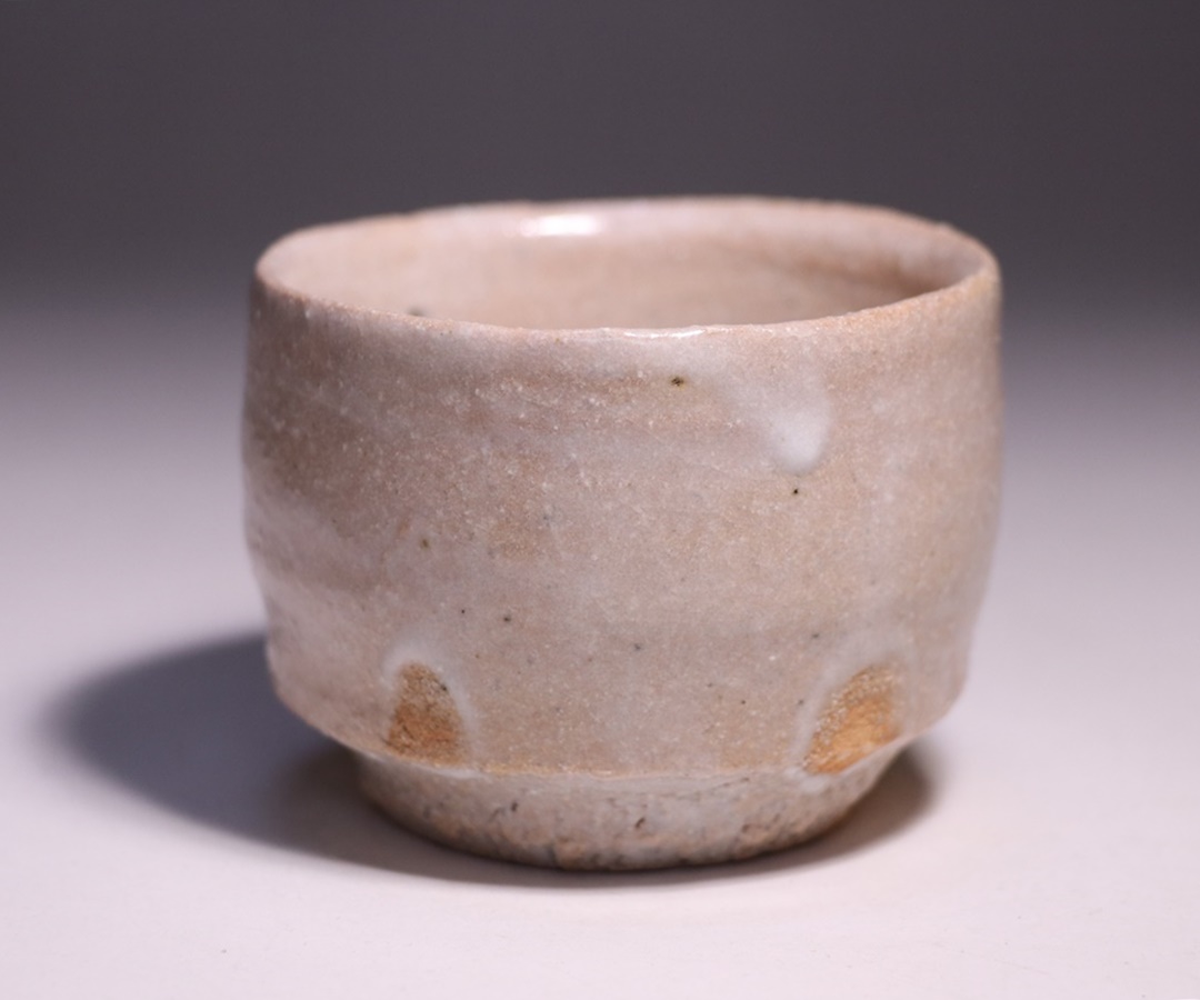 金重有邦 作 「唐津土灰釉ぐい呑」 ～備前焼専門卸小売店 川口陶楽苑～