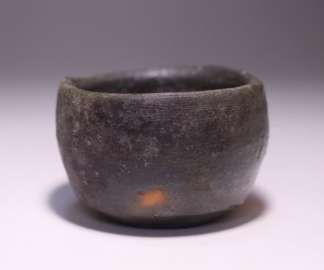 金重道明 作 「伊部酒呑」 ～備前焼専門卸小売店 川口陶楽苑～