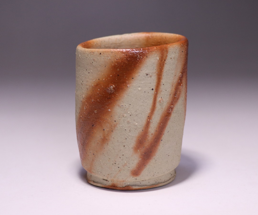 金重有邦 作 「伊部ぐい呑」 ～備前焼専門卸小売店 川口陶楽苑～