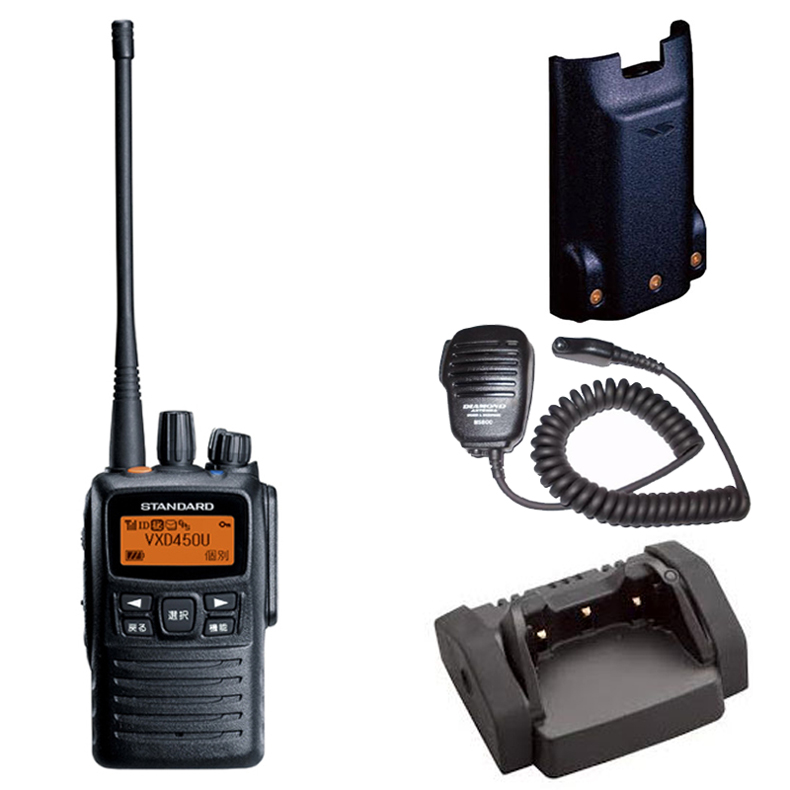 STANDARD VXD450U デジタル簡易無線 免許局① STANDARD VXD450U