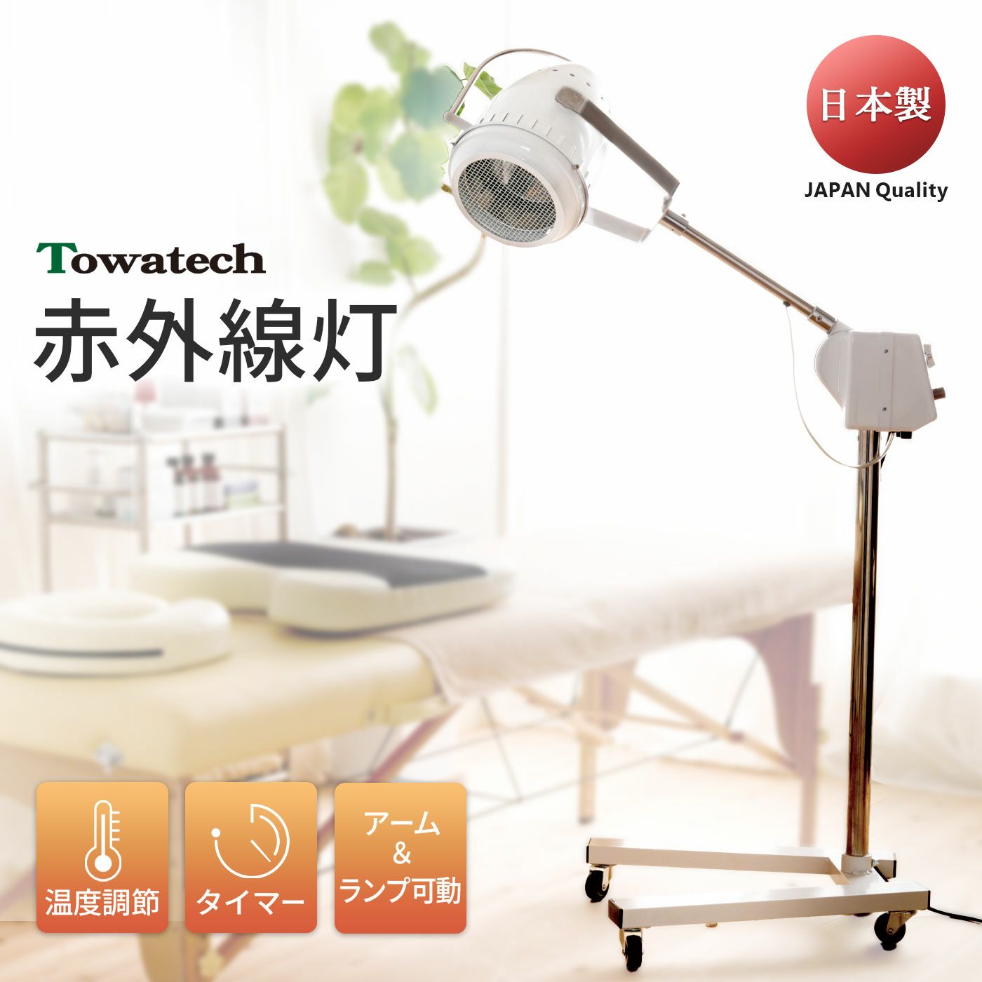 000000000543-01-m.jpg?t=