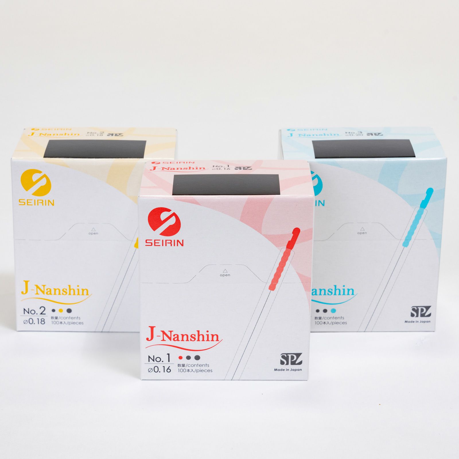 セイリン | トワテック