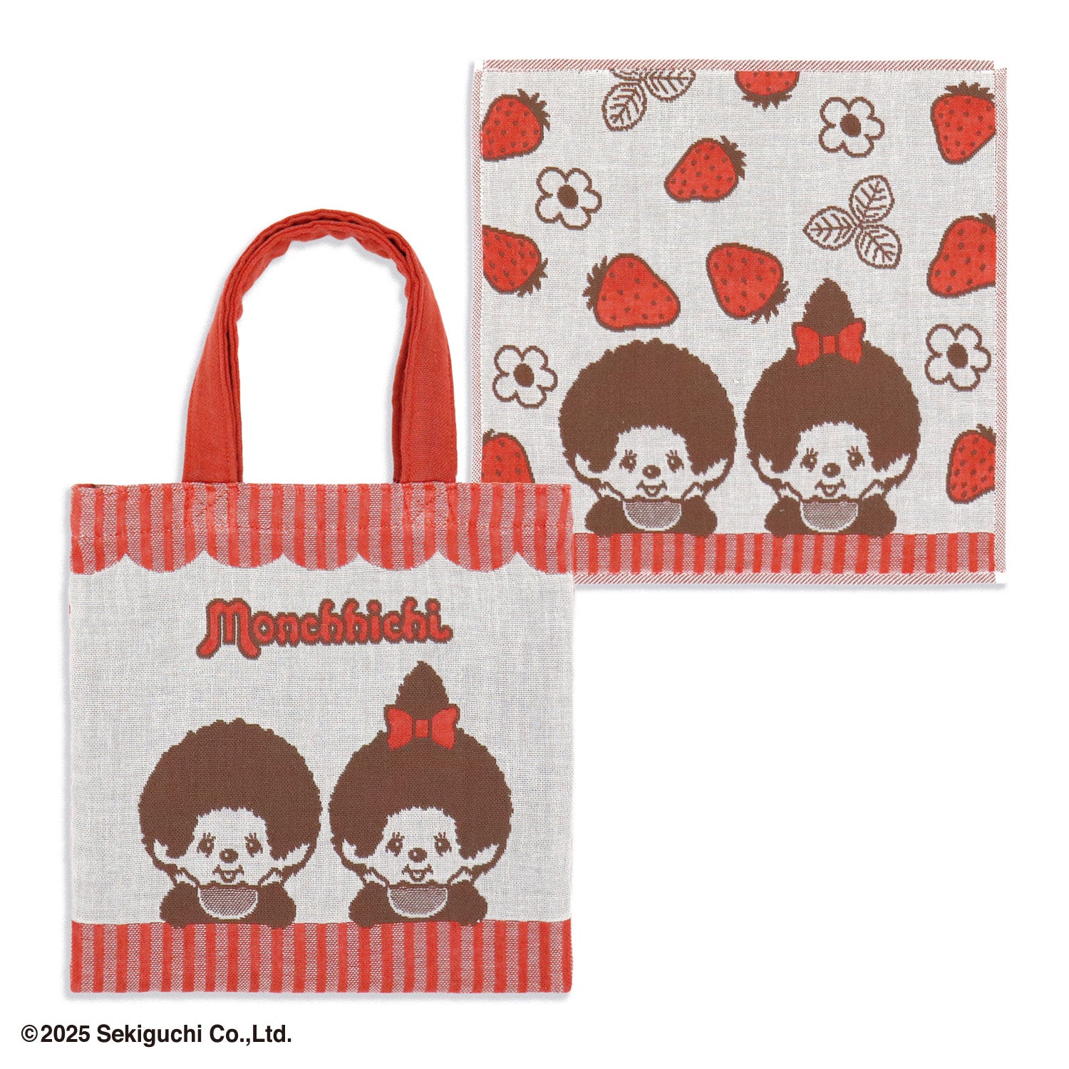 モンチッチ』おでかけ ミニバッグ – タオル美術館公式オンラインショップ