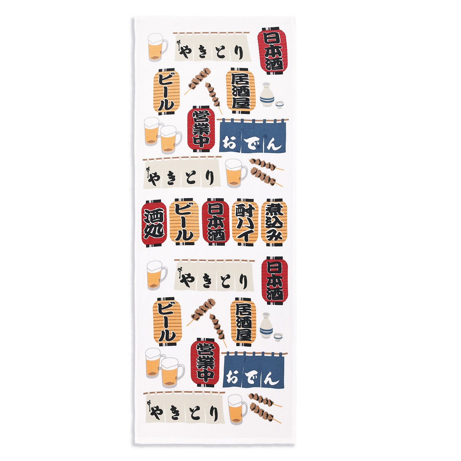 Ofurobi』やきとり 手ぬぐいタオル（帯付） – タオル美術館公式