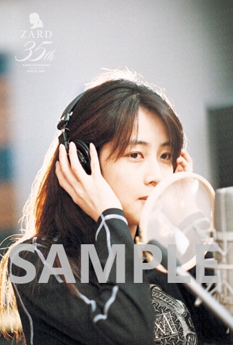 ZARD Best Request ～35th Anniversary～＜通常盤＞/ZARD