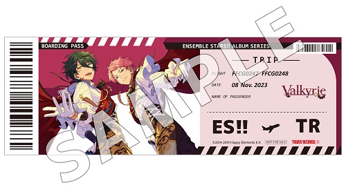 あんさんぶるスターズ！！」よりアルバムシリーズ『TRIP』が発売