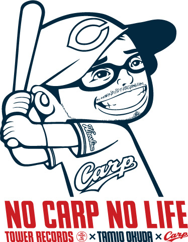 NO CARP NO LIFE”奥田民生ver.限定コラボTシャツ - TOWER RECORDS ONLINE