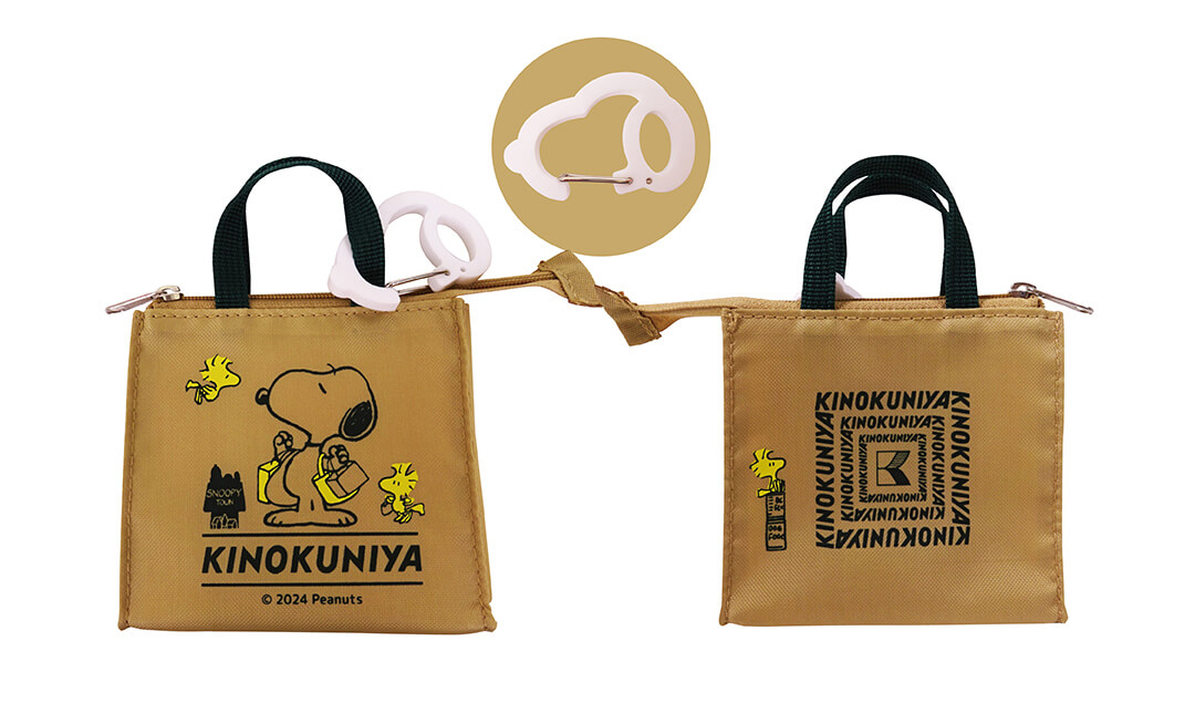 2024年8月10日(土)発売!!スヌーピータウンショップ オリジナル PEANUTS