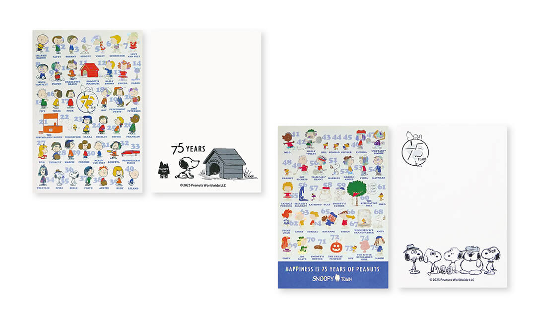 2025年10月4日(土)発売予定!!スヌーピータウンショップ オリジナル