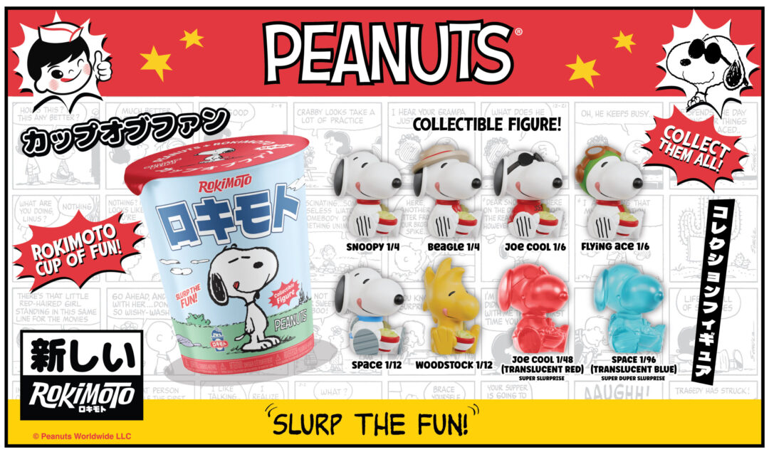 PEANUTS-KIDDYLAND_outlined-03-