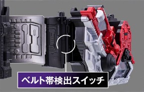 CSMロストドライバーver.2」「CSM T2ガイアメモリver.2 AtoG」本日登場