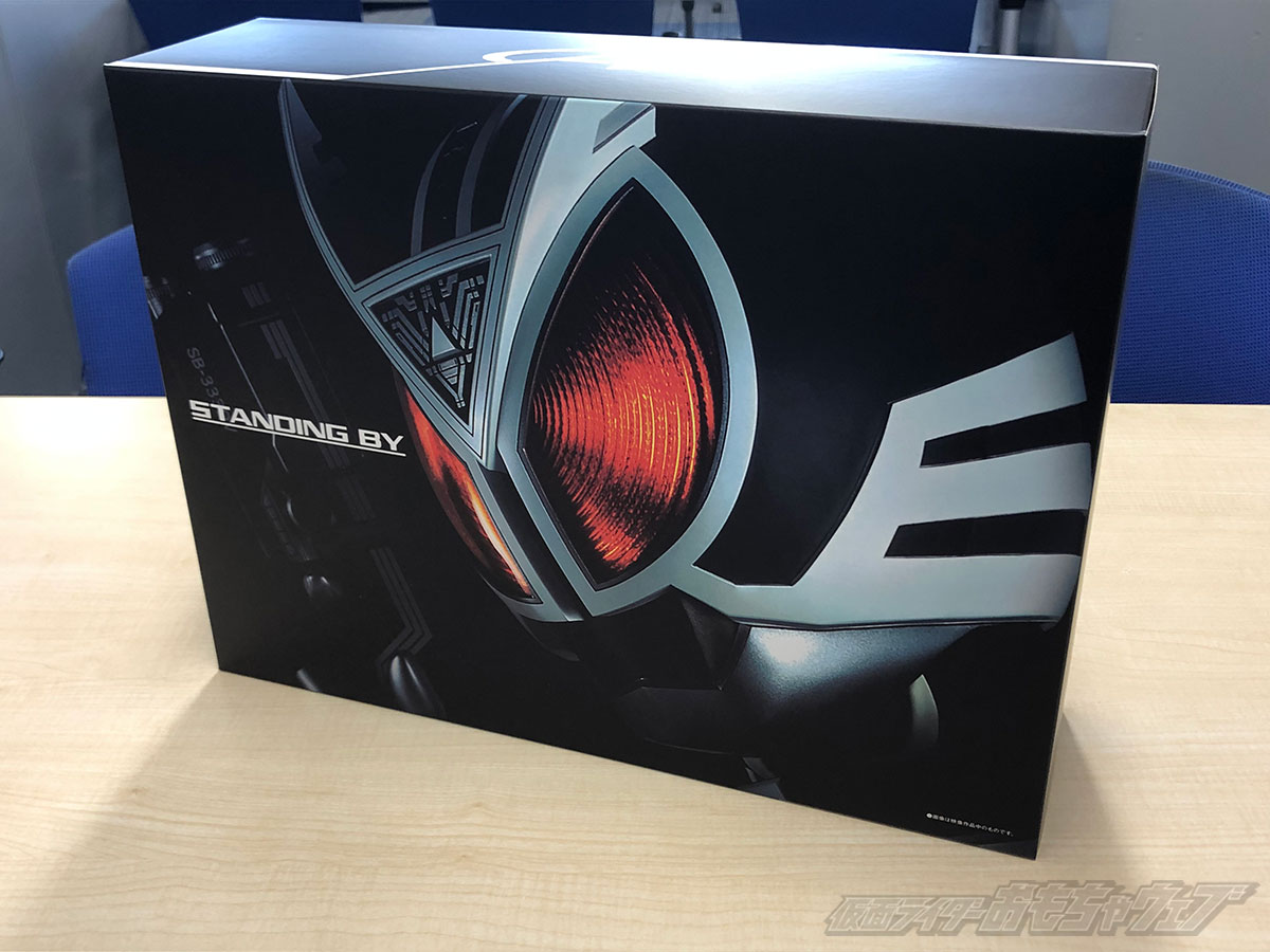 CSMデルタギア まもなく発送開始！！｜仮面ライダーおもちゃウェブ