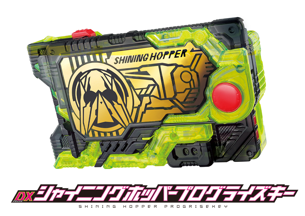 Zero One powers up to Shining Assault Hopper! | KAMEN RIDER TOY