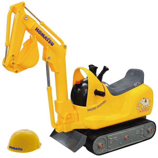 乗用マイクロショベル コマツPC01｜子供向け乗り物玩具メーカー-株式