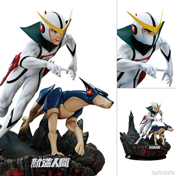 新造人間キャシャーン】LEGEND ANIME『キャシャーン & フレンダー