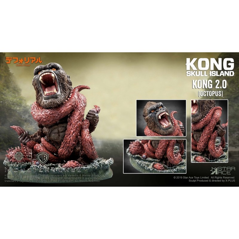 キングコング】デフォリアル『コング 2.0』髑髏島の巨神 完成品