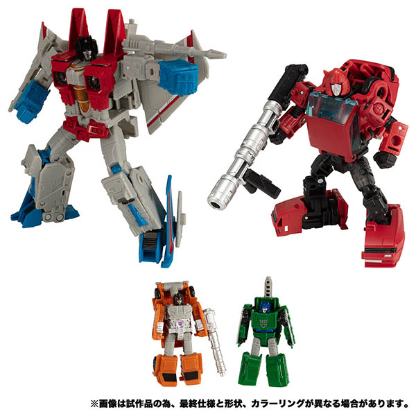 トランスフォーマー】アースライズ『ER EX-05 クリフジャンパー』可変