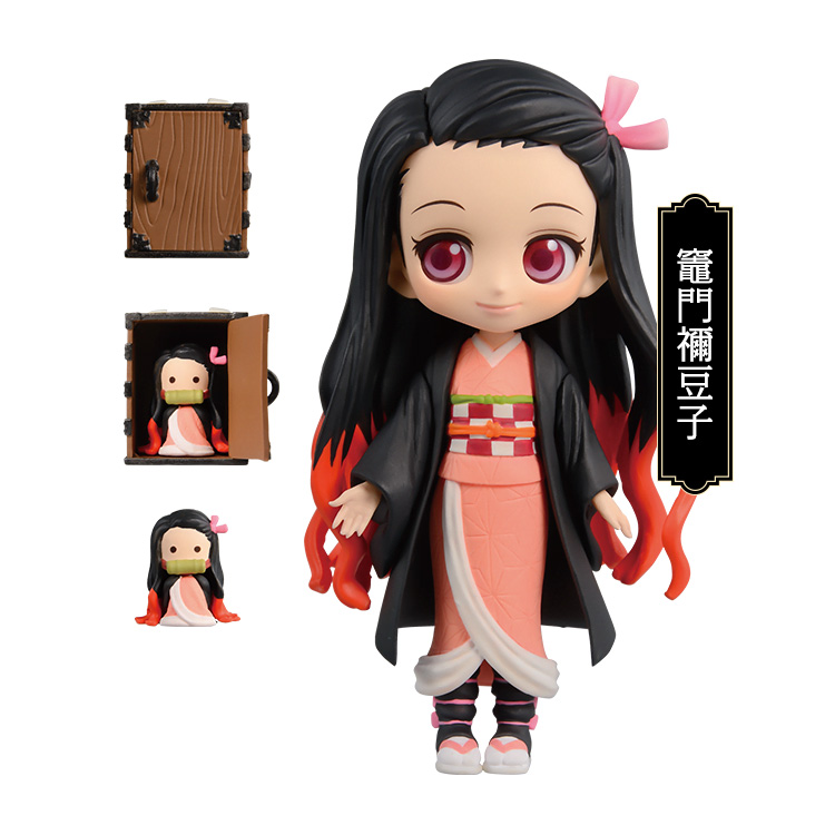 鬼滅の刃】キューポスケット『鬼滅の刃 23巻 Qposket petitフィギュア4