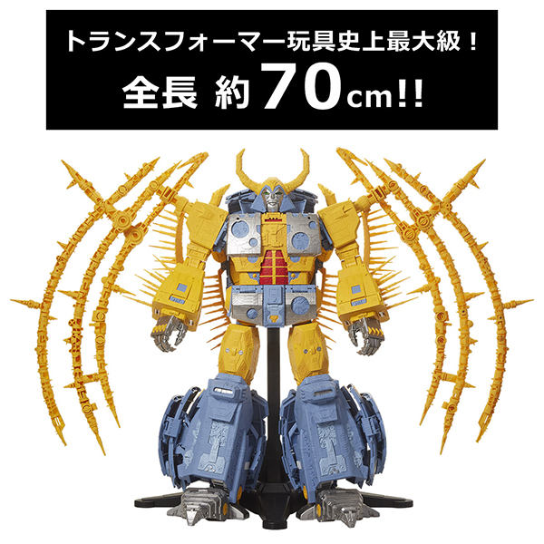 トランスフォーマー】クラウドファンディング商品『WAR FOR CYBERTRON