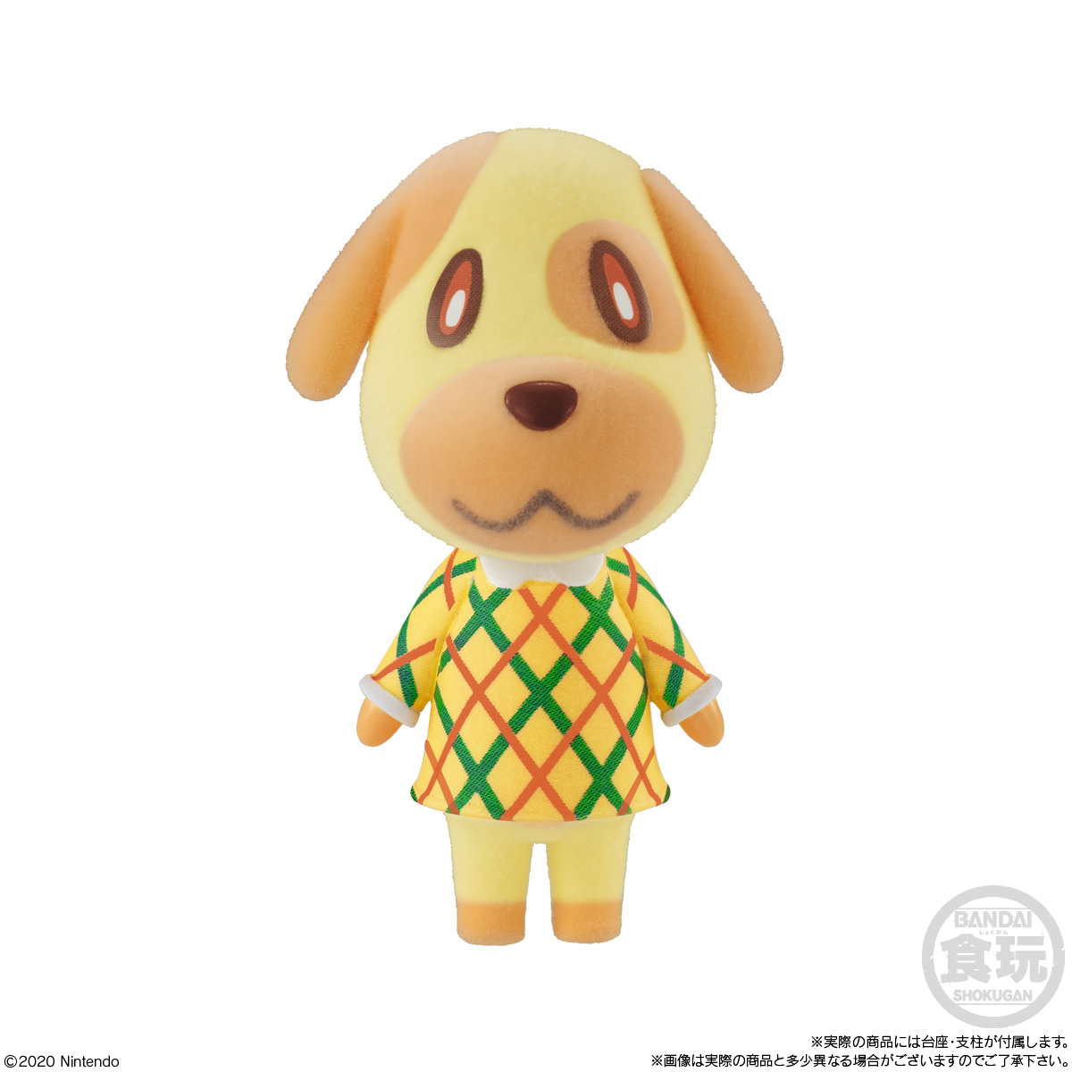 あつ森】食玩『あつまれ どうぶつの森 ともだちどーる 第3弾』8個入り