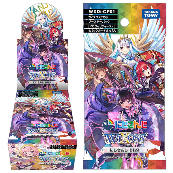 デュエマ】デュエル・マスターズTCG『DM24-EX4 にじさんじコラボ