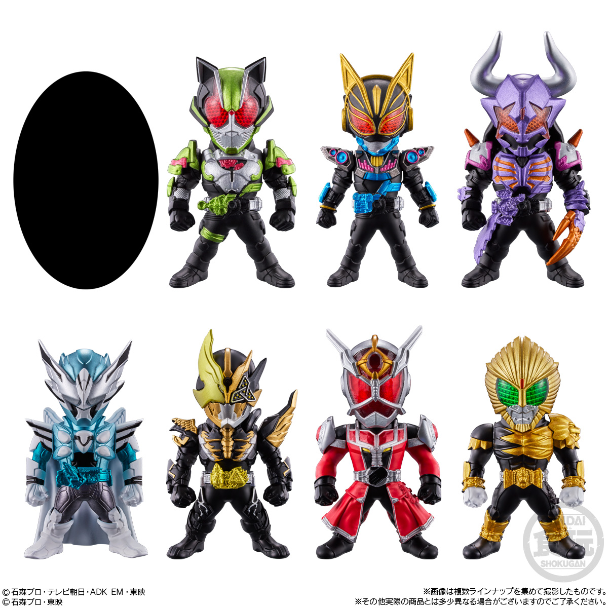 仮面ライダー】コンバージ仮面ライダー『CONVERGE KAMEN RIDER 26』食