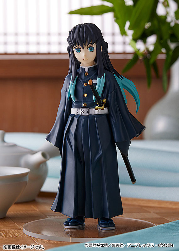 鬼滅の刃】POP UP PARADE『時透無一郎（ときとう むいちろう