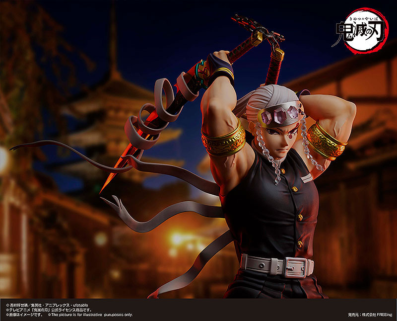 鬼滅の刃】B-style『宇髄天元（うずい てんげん）』1/4 フィギュア