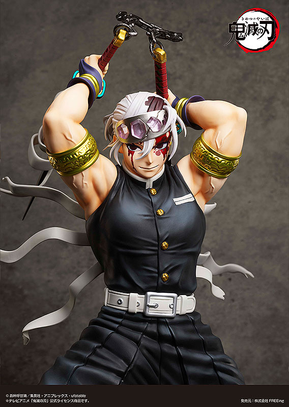 鬼滅の刃】B-style『宇髄天元（うずい てんげん）』1/4 フィギュア