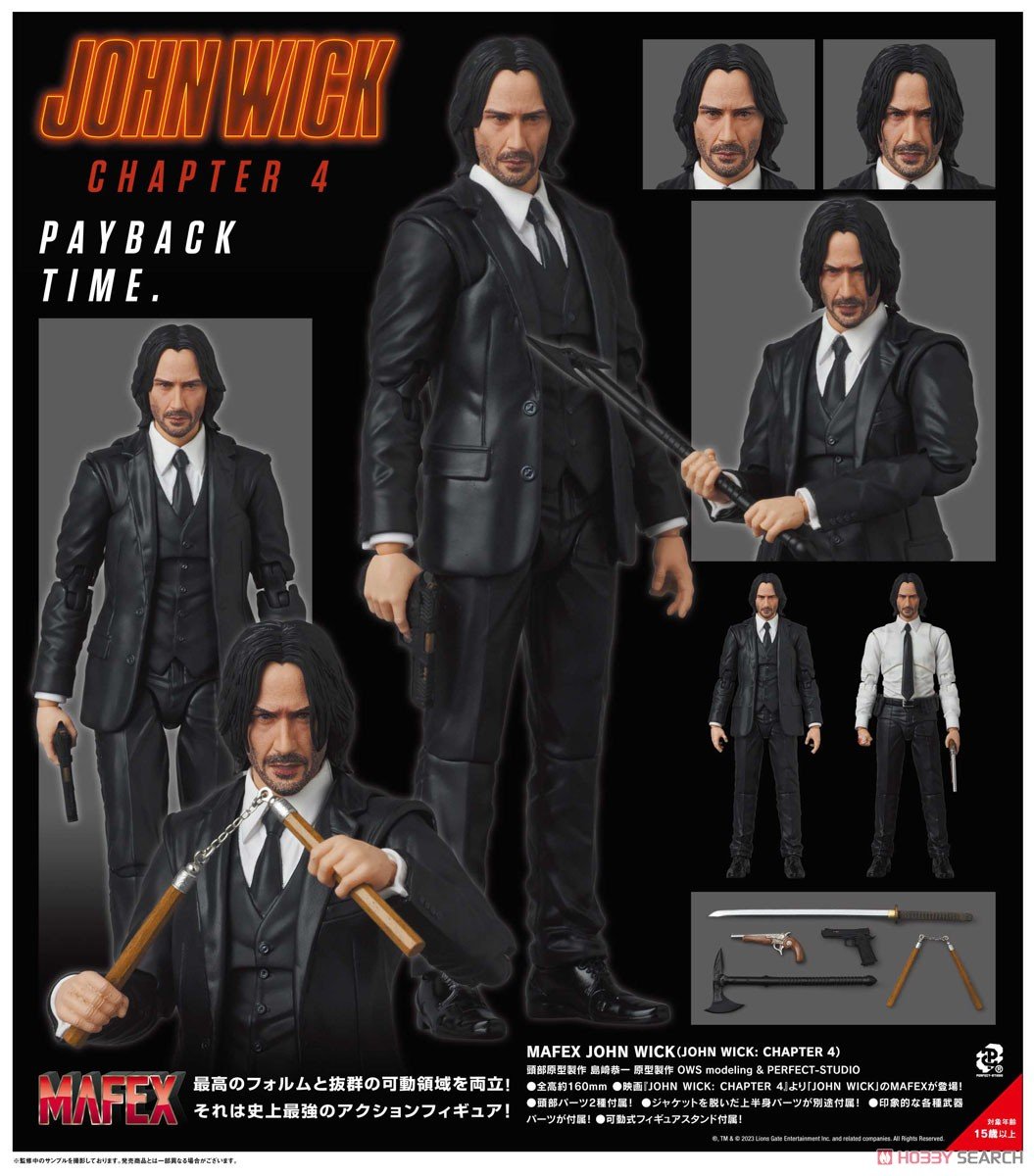 ジョン・ウィック】マフェックス『JOHN WICK：CHAPTER 4』MAFEX ジョン