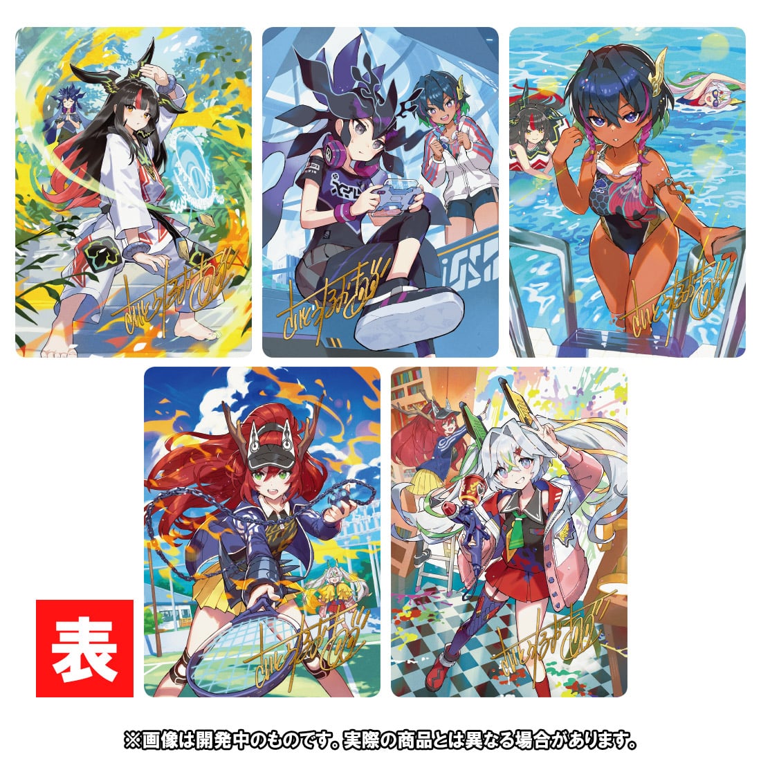 デュエマ】デュエル・マスターズTCG 神アート『DMART-11 ドラゴン娘の