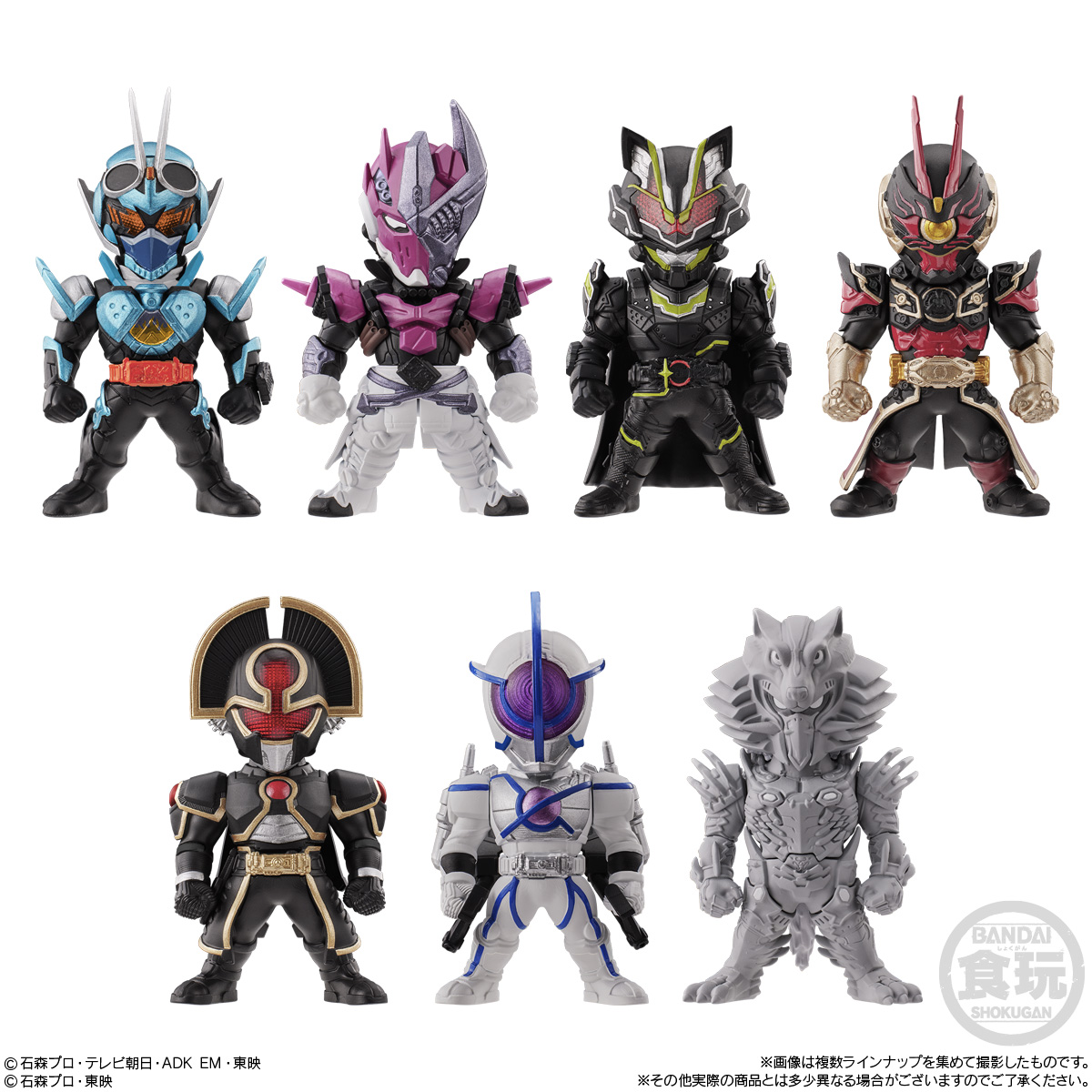 仮面ライダー】コンバージ仮面ライダー『CONVERGE KAMEN RIDER 27