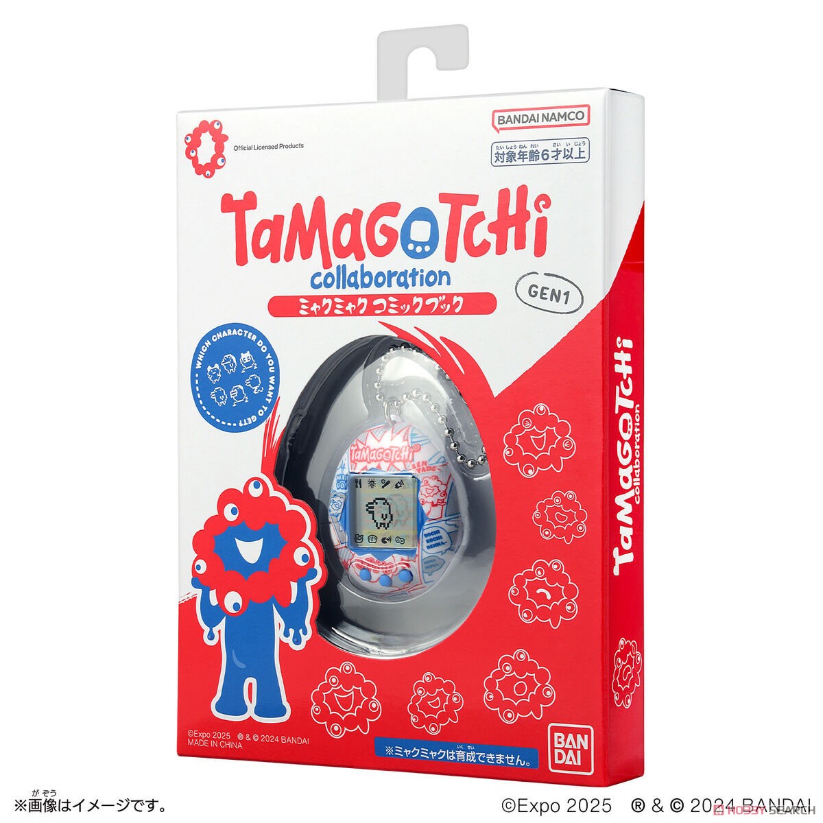 2025年大阪・関西万博】たまごっち『Original Tamagotchi