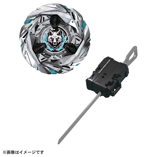 ベイブレードX】BEYBLADE X『BX-37 ダブルエクストリームスタジアム
