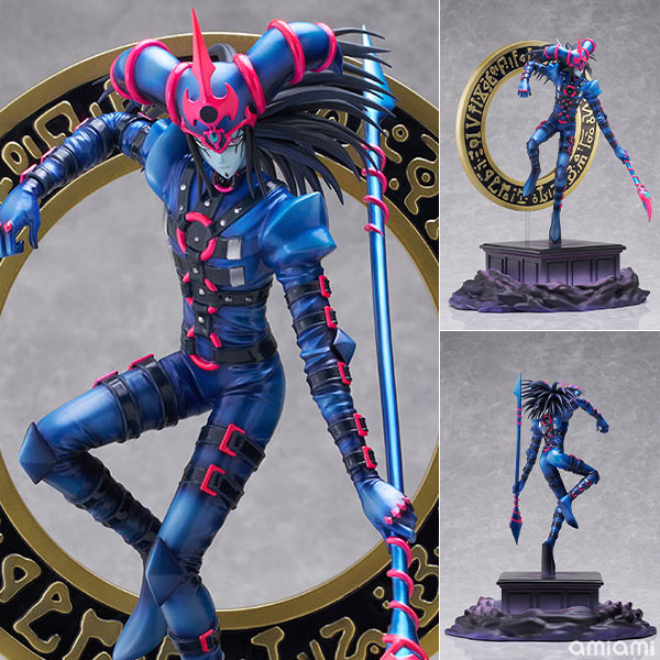 遊戯王OCG】1/7『混沌の黒魔術師』遊戯王カードゲームモンスター