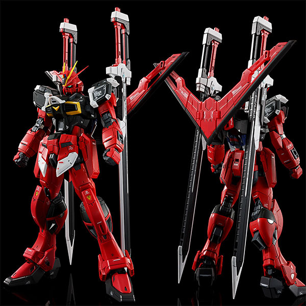 ガンプラ】RG 1/144『ソードインパルスガンダムSpecII』機動戦士