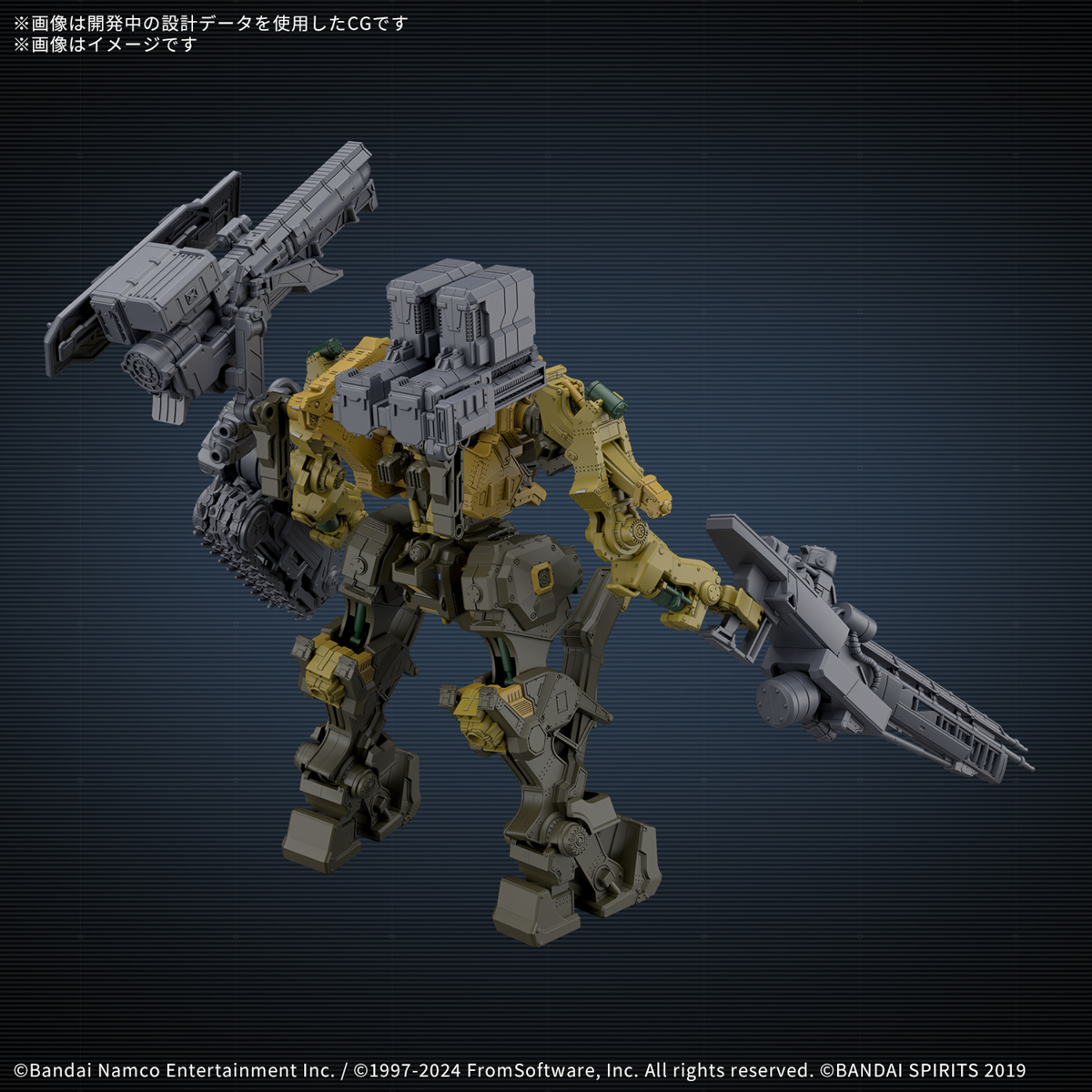 アーマード・コアVI】30MM『RaD CC-3000 WRECKER ミルクトゥース
