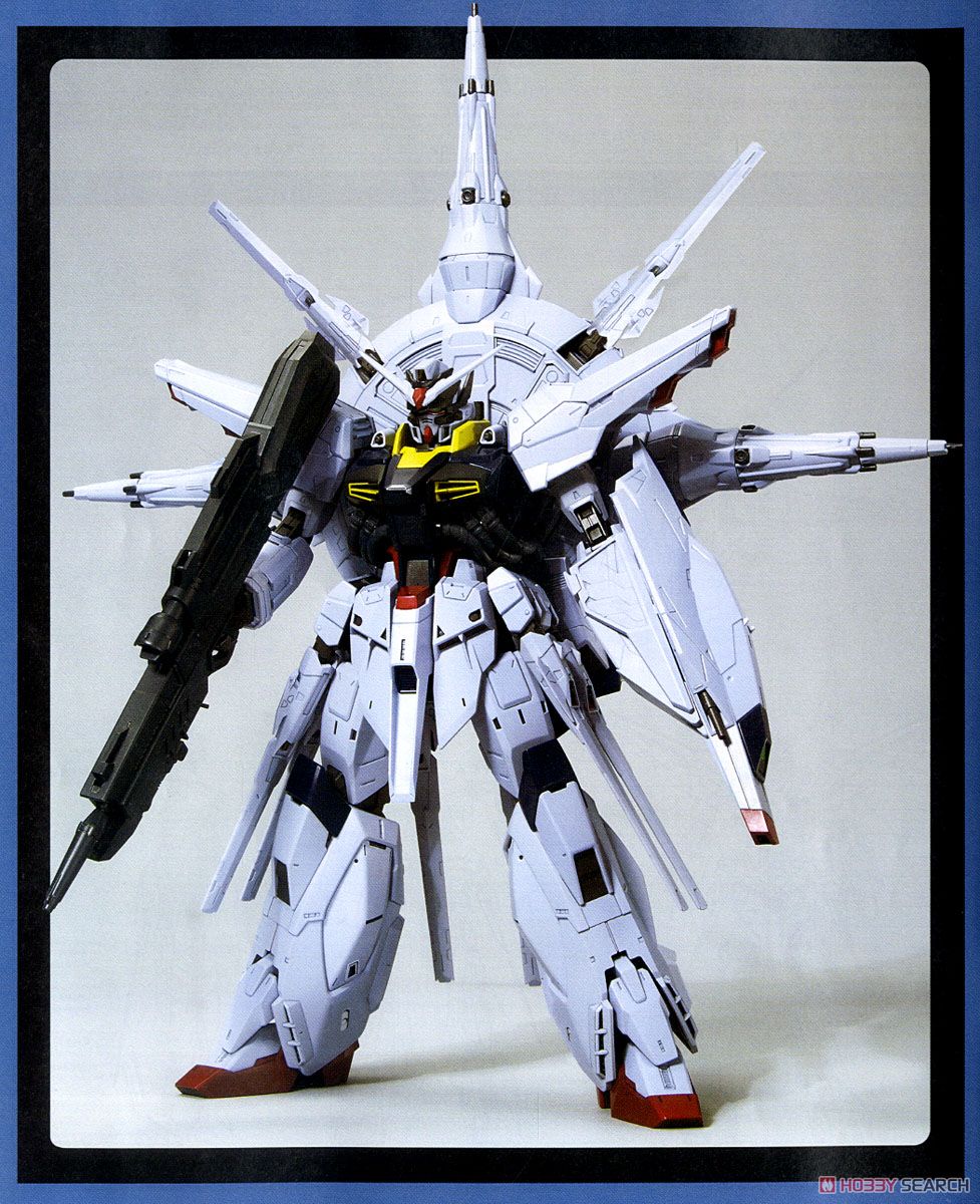 ガンプラ】MG 1/100『プロヴィデンスガンダム』機動戦士ガンダムSEED