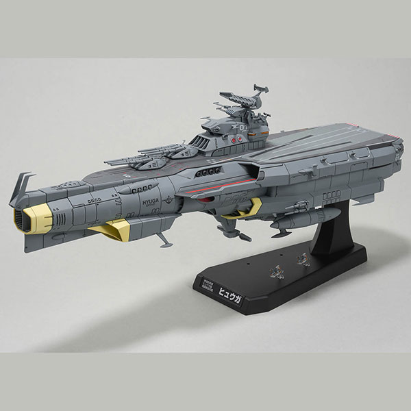 ヤマトよ永遠に REBEL3199】1/1000『波動実験艦 銀河 [3199