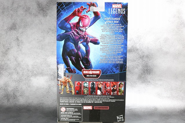マーベルレジェンド ドッペルゲンガー（スパイダーマン） レビュー