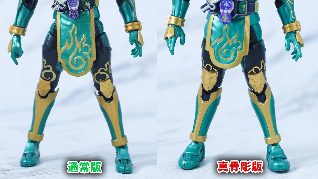 S.H.フィギュアーツ 真骨彫製法 仮面ライダー龍玄 ブドウアームズ