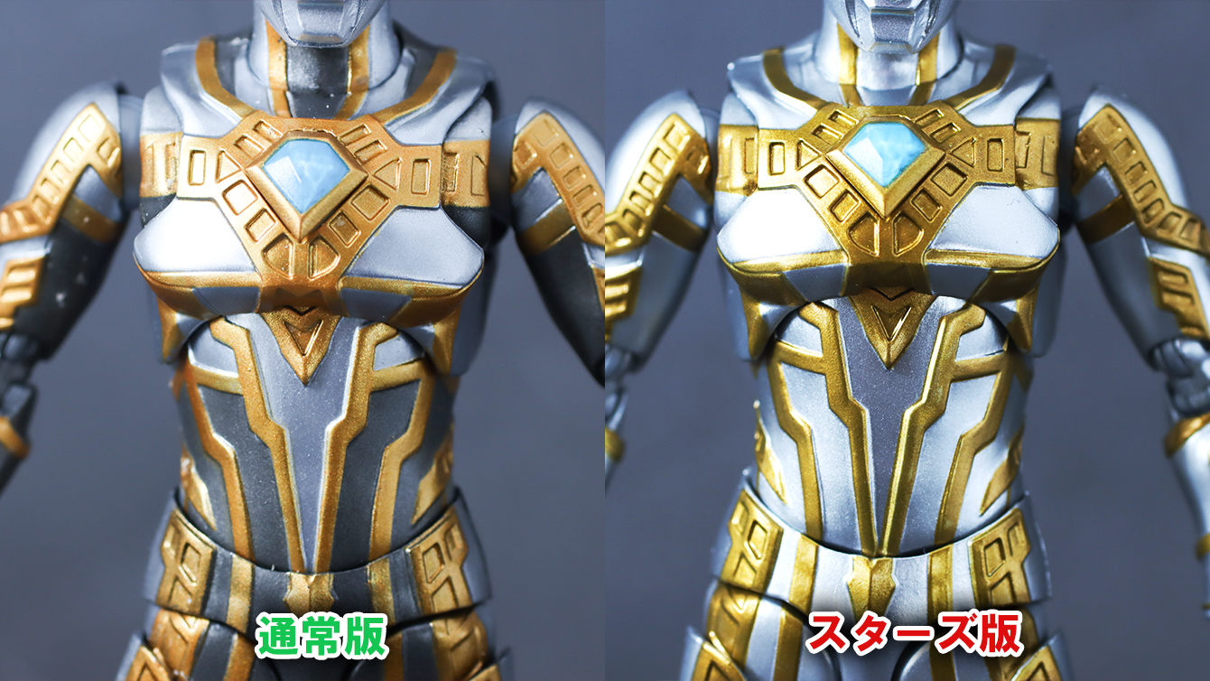 S.H.フィギュアーツ ウルティメイトシャイニングウルトラマンゼロ