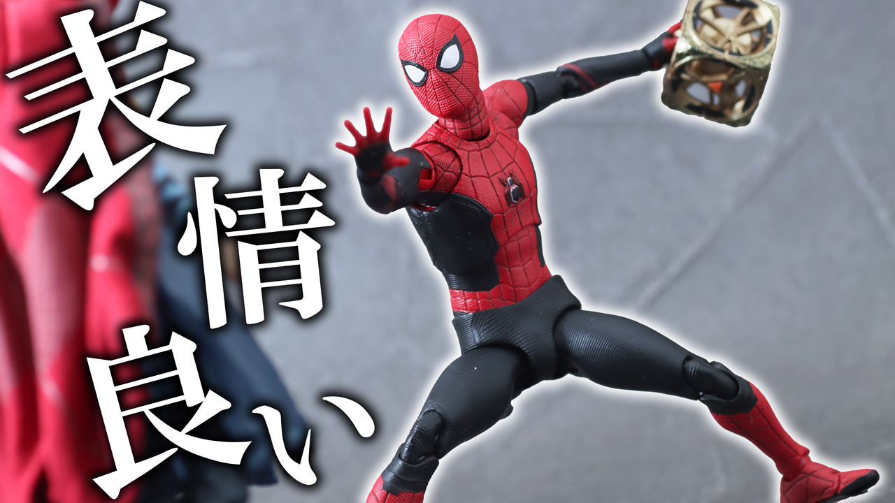MAFEX スパイダーマン アップグレードスーツ（『スパイダーマン：ノー